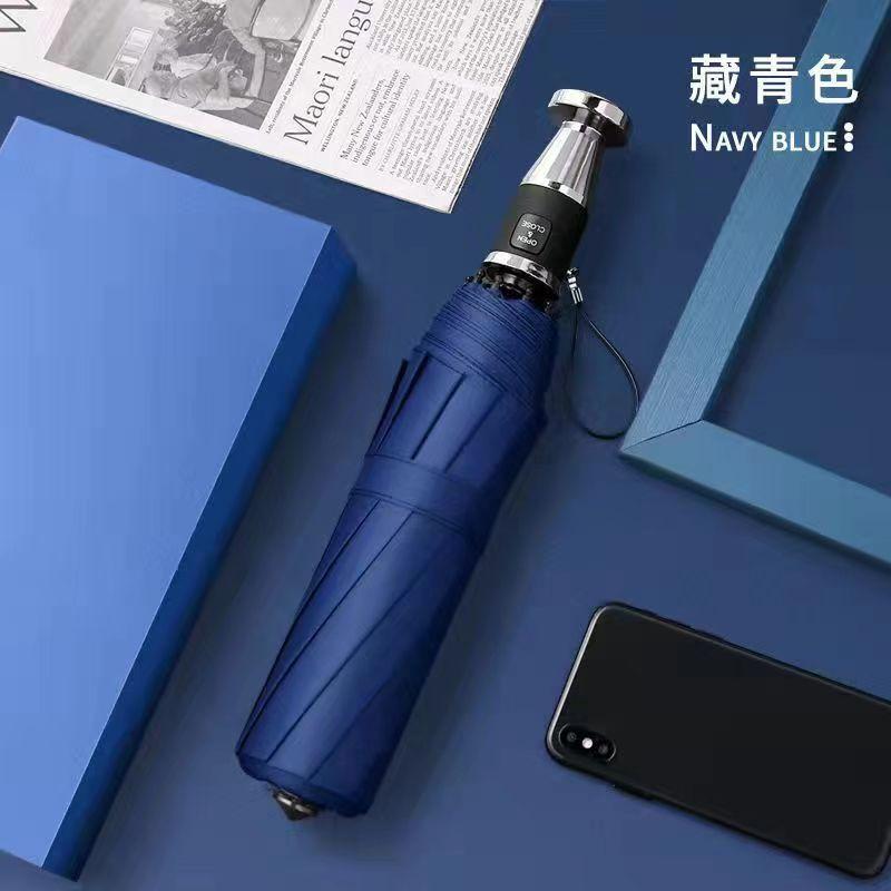 Automatic Advertising Umbrella Printing Lettering Logo Business Three-fold Gift Umbrella Wholesale Sunscreen Sunshade Rain Folding Umbrella