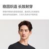 Long Staple Cotton Langdeng Men's Fashionable, Casual, Comfortable, Skin Friendly, Breathable, Versatile Round Neck T-shirt