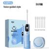 BAIR K6 Kids Sonic Electric Toothbrush with Voice Guidance & Sterilization CN Plug (adapter Included)
