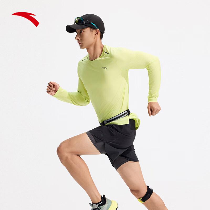 Anta Men's Quick-Dry Long Sleeve Running T-Shirt