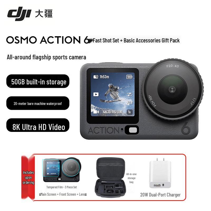 DJI Osmo Action 6 Creator Combo (CN Version)