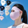 Dünne Kühlende Gesichtsmaske Damen Atmungsaktiv Sonnenschutz UV-Schutz Radfahren Vollgesichtsmaske Sommer Eis Seide Outdoor Strand Sonnenschutz