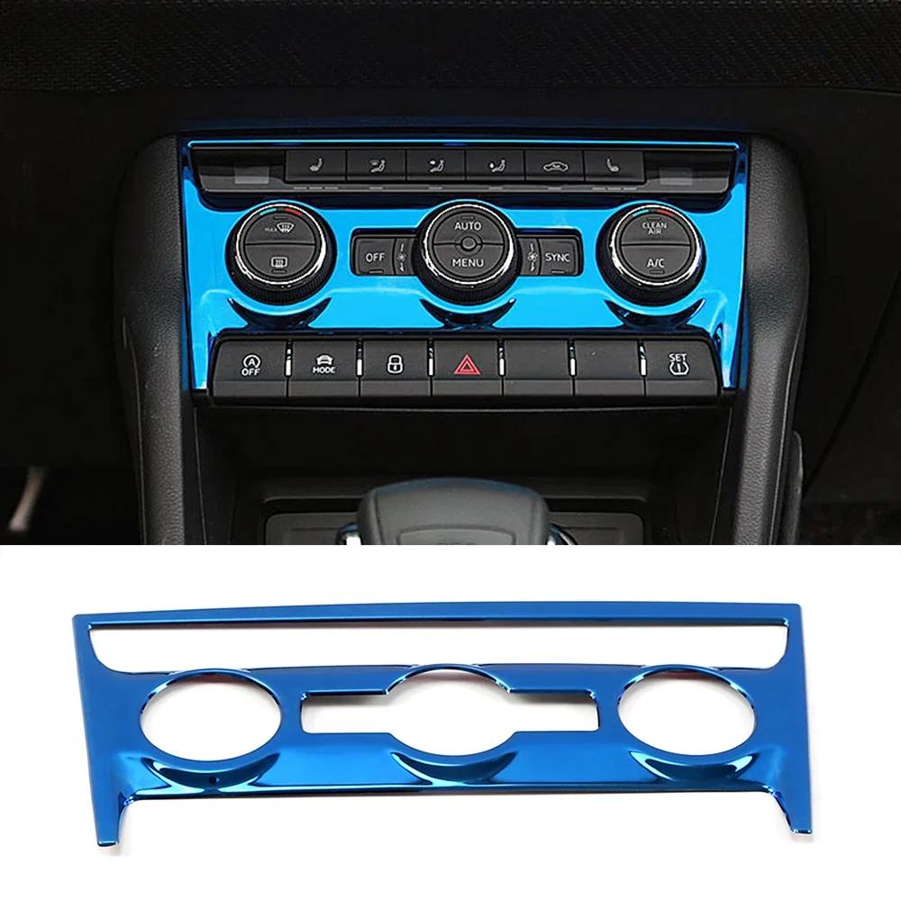 For Skoda Karoq 2017-2024 Car Interior Central Console Part Refit Trim Stainless Steel Accessories Decoration Modify Sticker