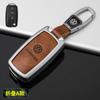Car Key Case Cover Fob For VW Volkswagen Polo Tiguan MK2 Passat B5 B6 B7 Golf 4 5 6 7 MK6 MK7 Jetta Lavida Keychain Accessories zf9