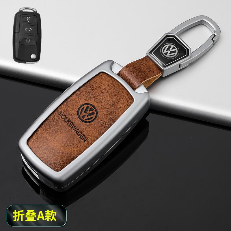 Car Key Case Cover Fob For VW Volkswagen Polo Tiguan MK2 Passat B5 B6 B7 Golf 4 5 6 7 MK6 MK7 Jetta Lavida Keychain Accessories zf9
