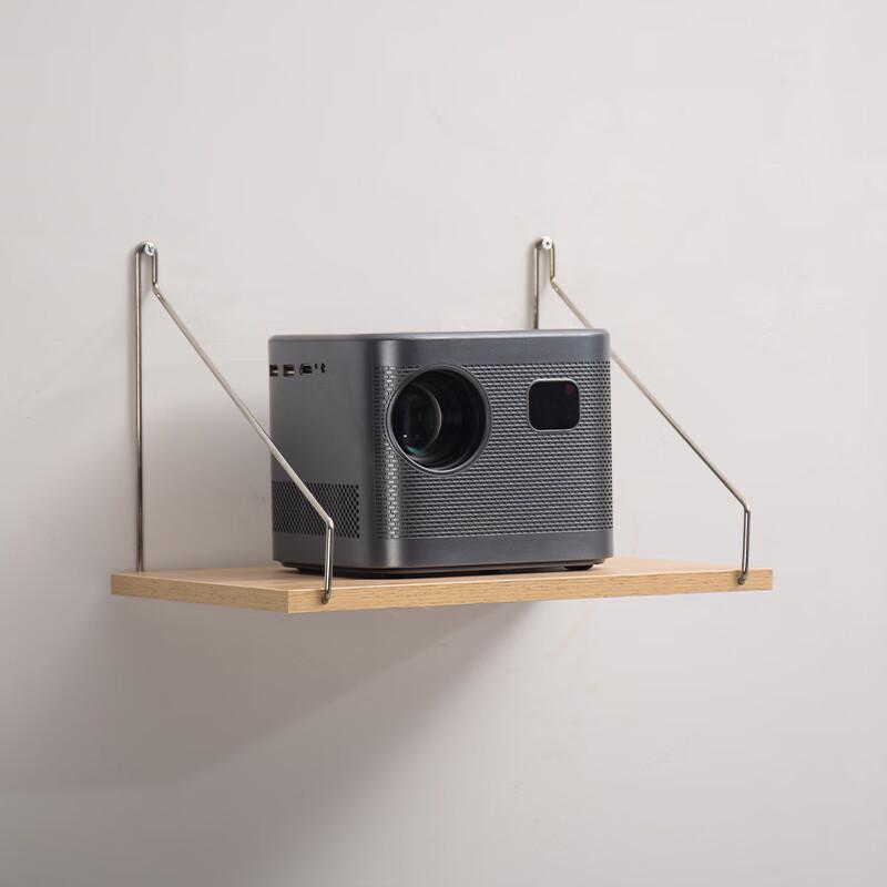 Ayub No-Drill Wall Projector Shelf