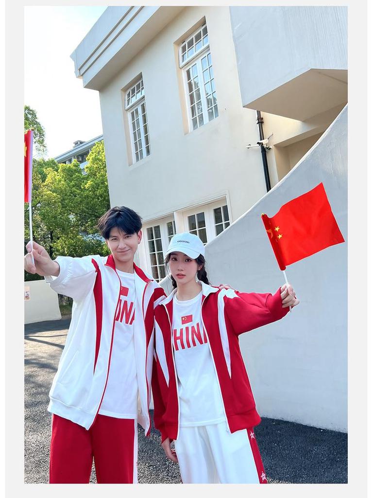 New Red Academy-Style Student Uniform Set - Middle To High School Sports Meet 3-Piece