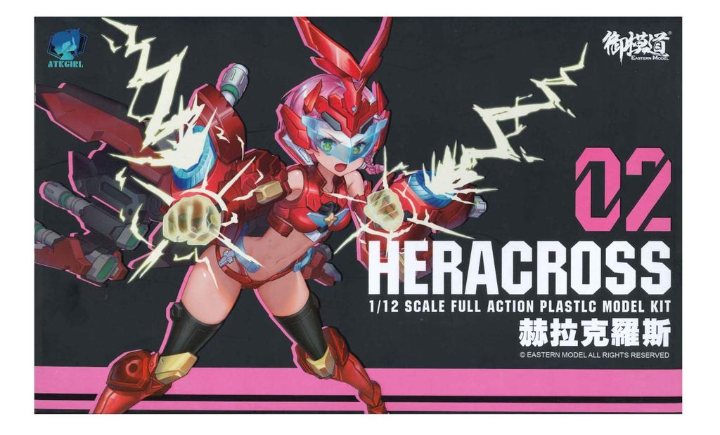 Doyusha Eastern Model ATK Girl HERACROSS Scale Plastic Model Approximately 13cm EM2019003 1/12 Pre-Colored Kit, Tall,
