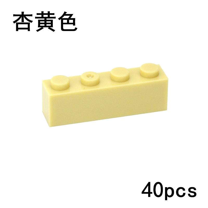 40PCS DIY 1x4 Dots Thick Figures Bricks Educational Creative Size 1*4 Dots Building Blocks Compatible With 3010 Toy For Children