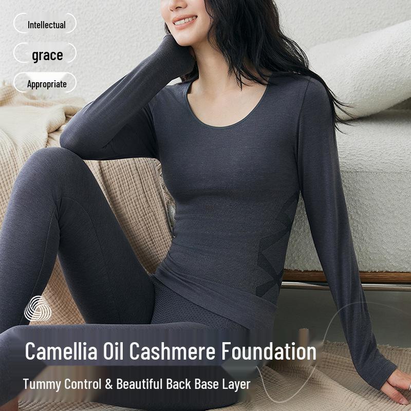 Camellia Oil Cashmere Tummy Control Back Smoothing Thermal Top Women's Autumn Winter Slimming Underwear Set