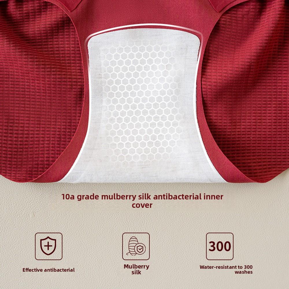 Female Spring and Autumn High Waist Abdominal Light Plastic No Trace 10A Antibacterial Briefs