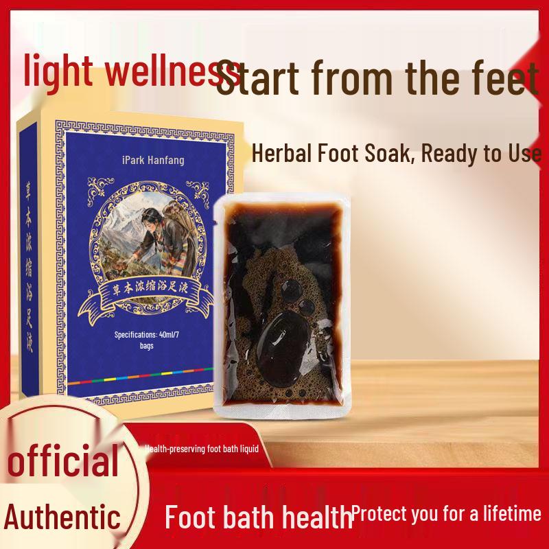 Tibetan Herbal Foot Soak: Concentrated Liquid & Plant Bag for Bath