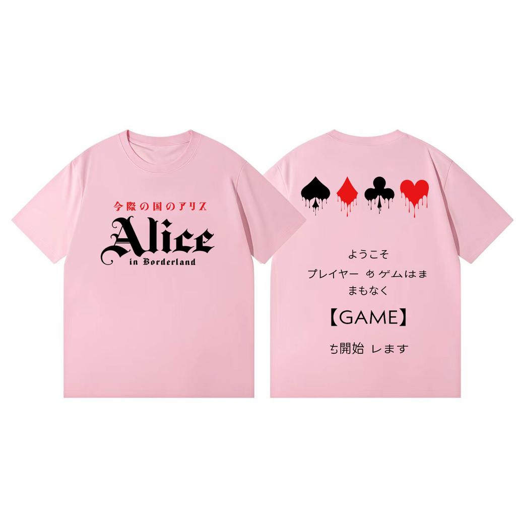 TV Play Alice in Borderland Double Sided Print T Shirts Harajuku Fashion Short Sleeve Tshirts Men Women Casual Cotton Tshirt