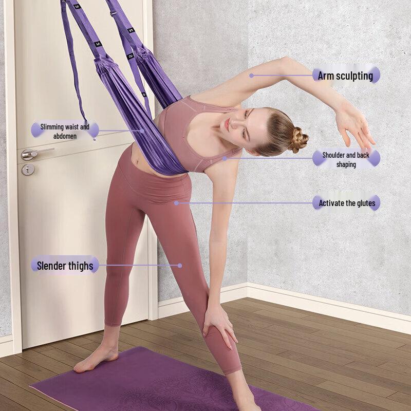 Brangdy Aerial Yoga Hammock & Stretching Strap