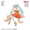 Original Hatsune Miku Vocaloid Prize Figure Green Lemon Theme Sitting Figure Rin Customize Birthday Gift Anime Model