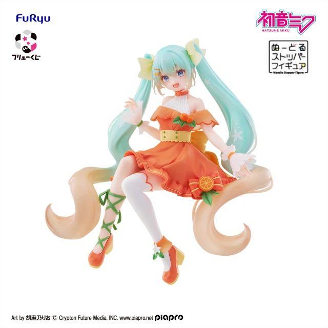 Original Hatsune Miku Vocaloid Prize Figure Green Lemon Theme Sitting Figure Rin Customize Birthday Gift Anime Model