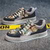 2025 New Autumn Printed Personality Design Street Fashion Lace Up Sports Platform Men's Shoes Board Shoes Zapatillas Hombre