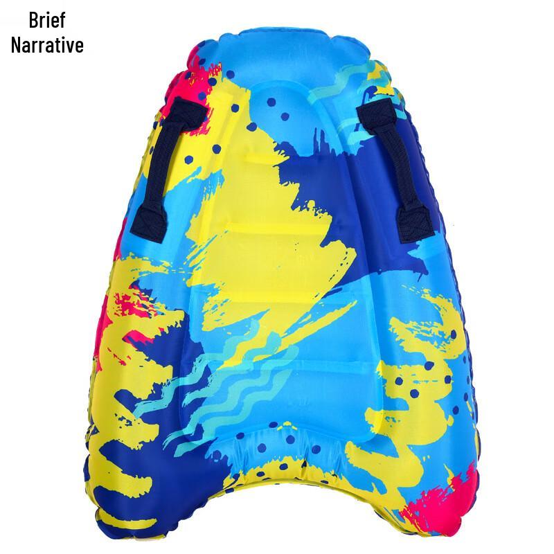 

Xujian Inflatable Portable Water Park Bodyboard