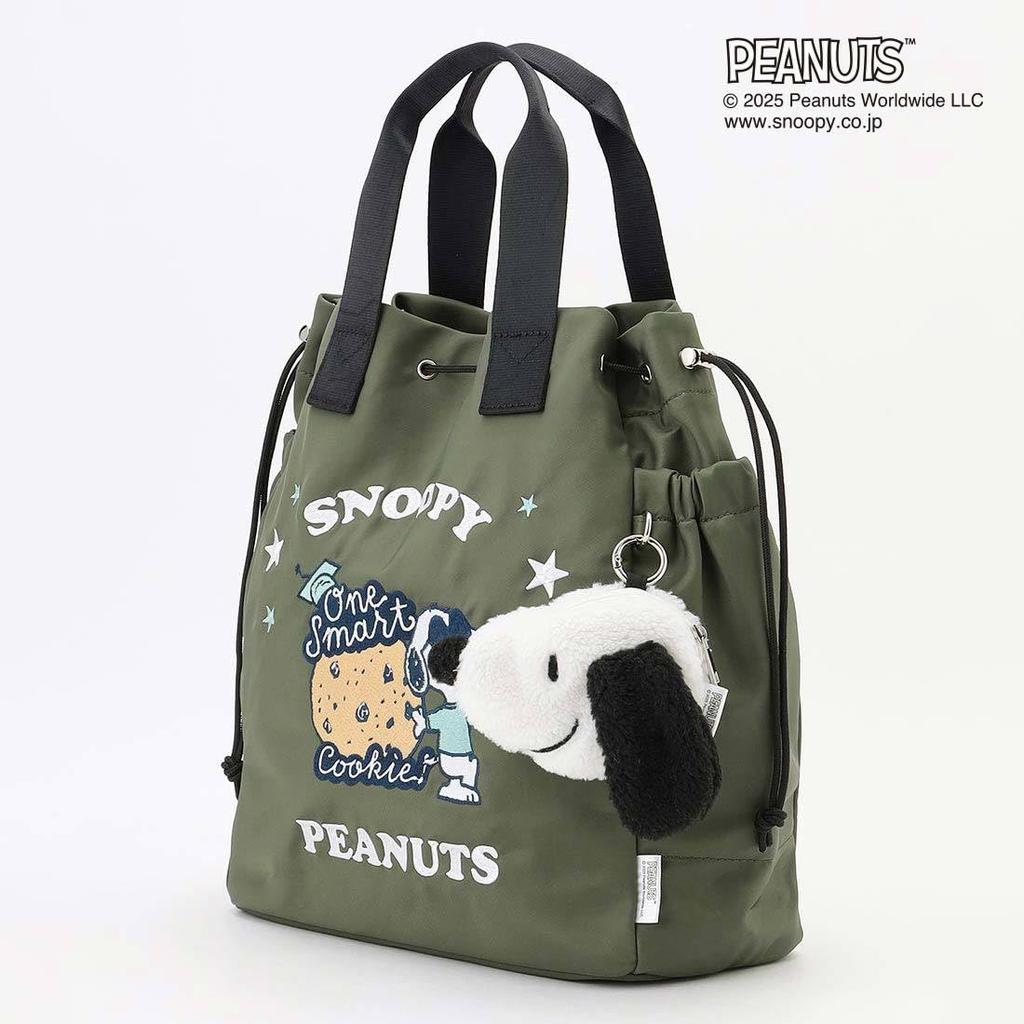 Isaac Snoopy Design 2-vägs dragskoväska (Kaka) 2005703 Khaki (86)