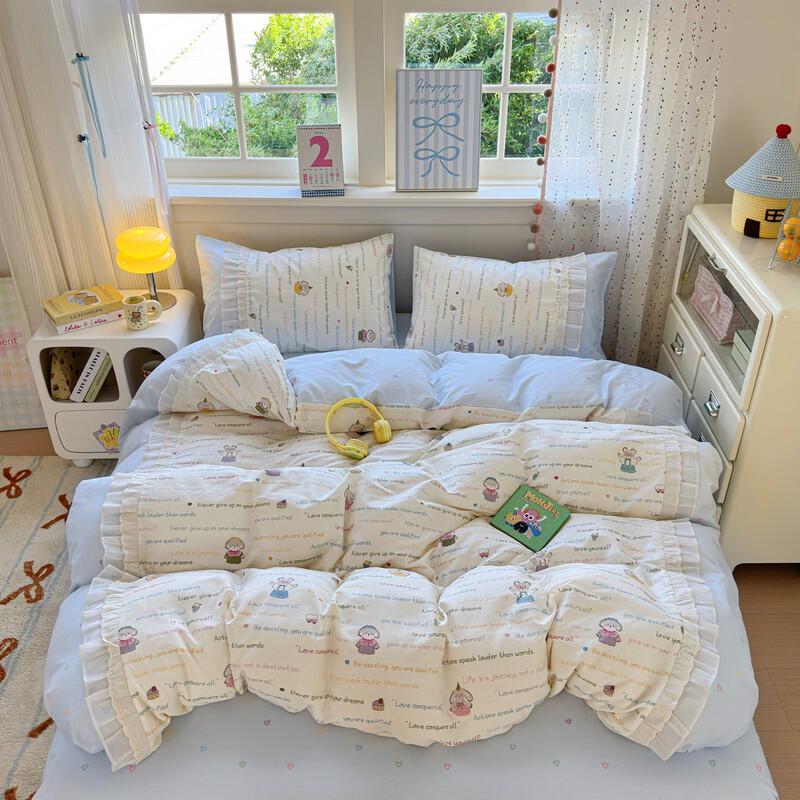 Lilang Fresh Style Paw Print Lace 4-Piece Bedding Set