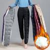 Women Casual Cotton Pantalones  Warm Winter Jogger Pants Windproof Elastic High Waist Sweatpants Snow Wear Capris