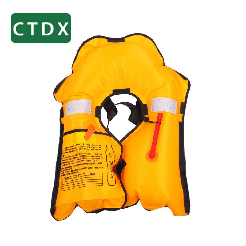 CTDX Flood Rescue Inflatable Life Vest
