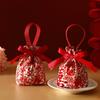 Blessing Words Chinese Wedding Candy Bag Drawstring 2026 Money Pocket Brocade Red Envelope  Wedding
