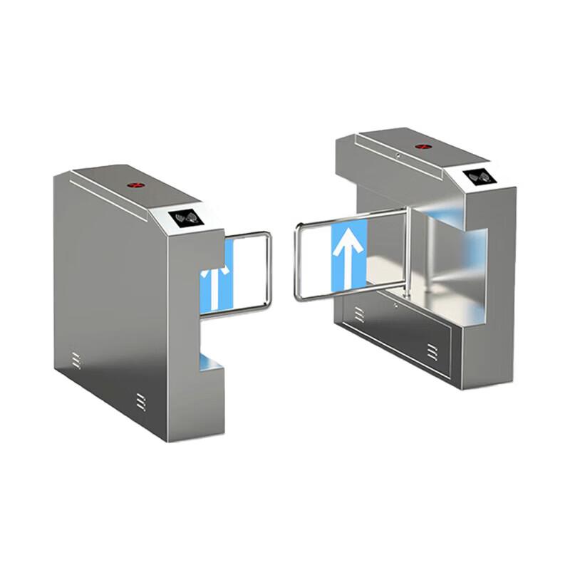 Realand ZD701 Pedestrian Access Control Swing Barrier Gate