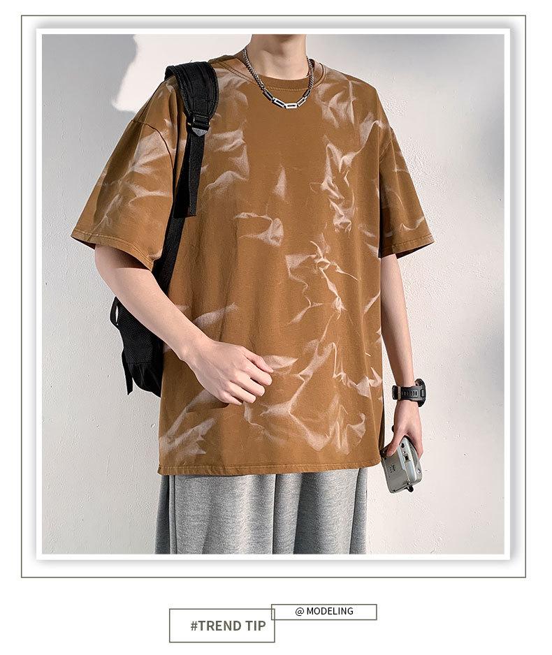 Sommer Handgemachtes Batik-T-Shirt - Dopaminfarben-Kollektion