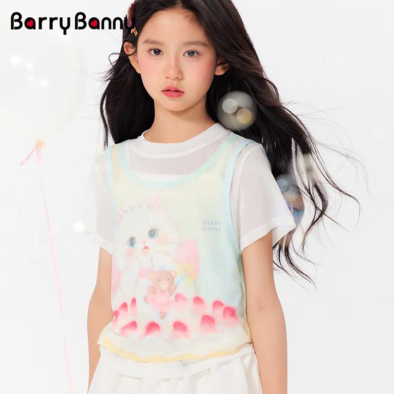 

BARRY BANNY Girls Breathable Round Neck Short Sleeve T-Shirt 160