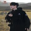 Camel Men's 3-in-1 Waterproof Hardshell Jacket with Fleece Liner