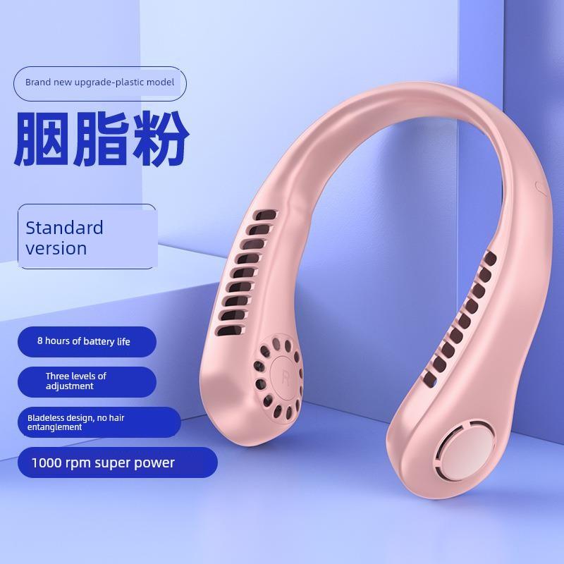 2025 New Model Neck-Hanging Fan with Cooling Function, Ultra-Long Battery Life, Portable Charging, Bladeless, Strong Wind, Ultra-Quiet, Small and