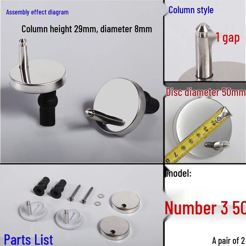 

нет. 3 Винта для крепления сиденья унитаза сверху и распорных болта с быстросъемными петлями