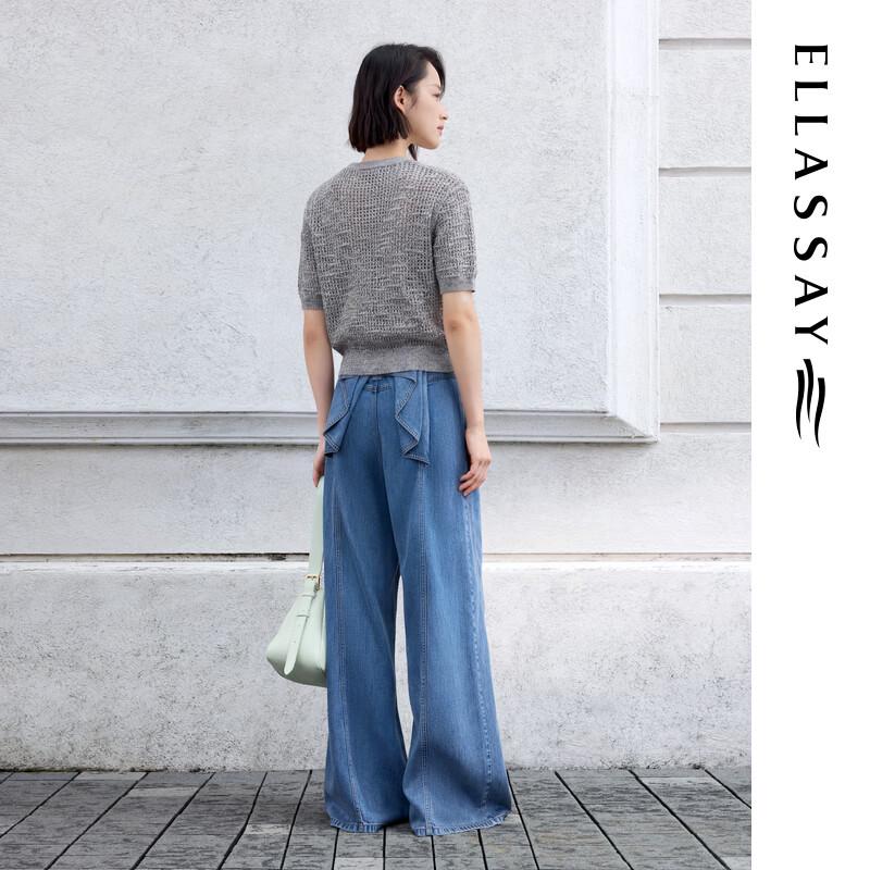 ELLASSAY Women's Slim Fit V-Neck Knit Top