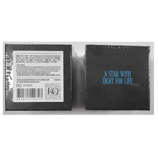 

Ateez Pop-Up 8ROOM Atiny Ring