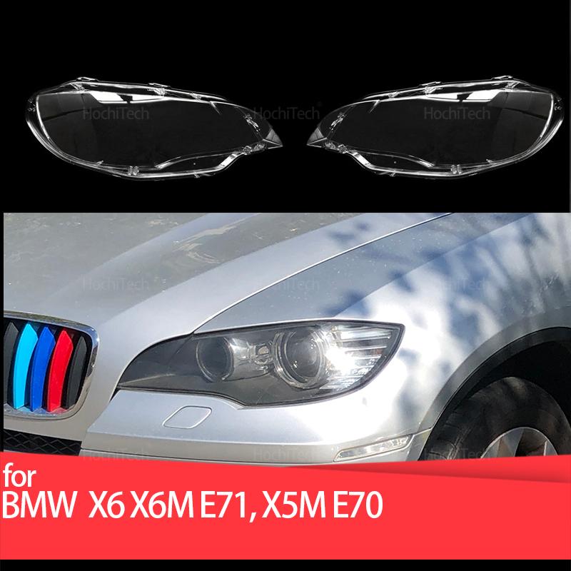 Car Headlight Glass for BMW X6 X6M E71 2008-2014 X5M E70 2010 2011 2012 2013 Transparent Lampshade Lens Cover Clear Lamp Shell
