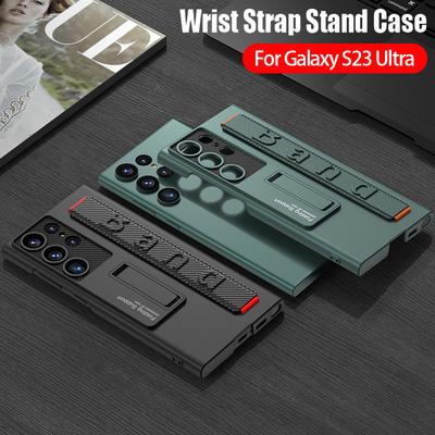 Wristband Stand Capa For Samsung Galaxy S23 Ultra 5g Case Leather Wrist Strap Adjustable Holder Cover For Samsung S23 Plus Cases