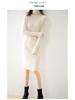 2022 Autumn/Winter Wool Slim Fit Striped A-Line Dress with Pile Collar for Women, Medium Length