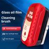 Escova para remoção de manchas de óleo em vidros de carro, limpador de para-brisas, proteção ecológica de longa duração, limpador de óleo em vidros automotivos portátil