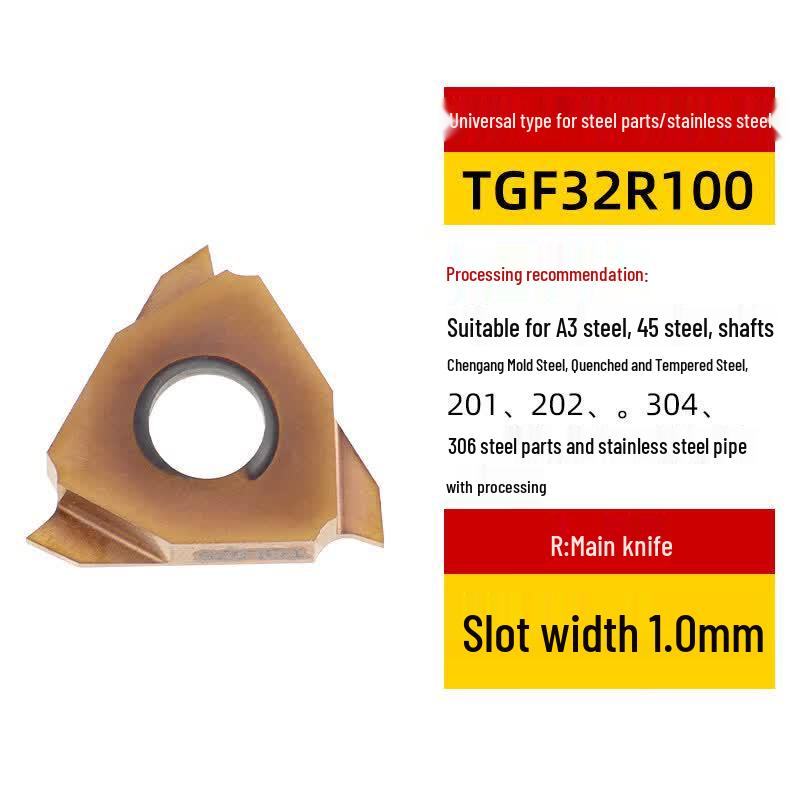 

CNC Grooving Insert TGF32R100, 1.0mm Groove Width