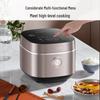 Joyoung 4L Space Technology Low-Sugar Rice Cooker CN Plug (adapter Included)