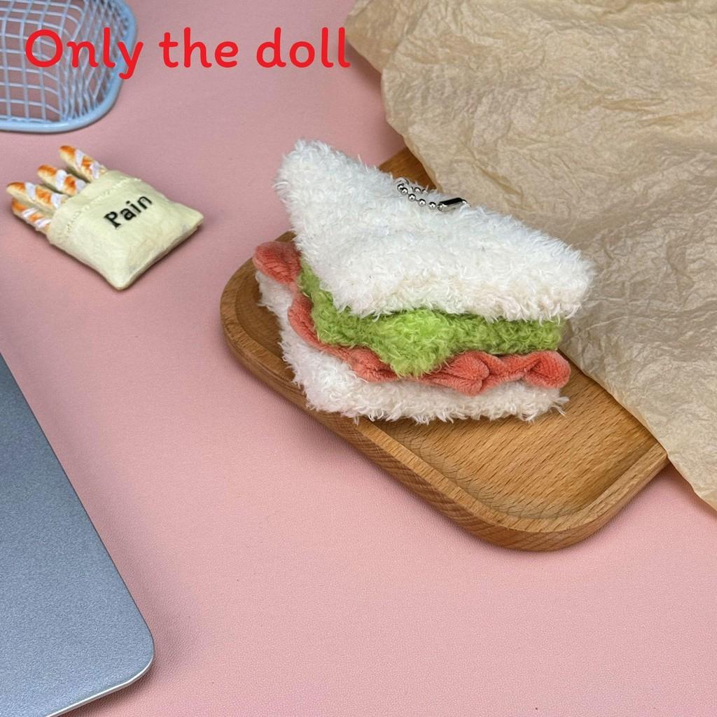 Cake Cherry Cute Burger Three Names Hot Dog Plush Toy Pendant For Bag Decor