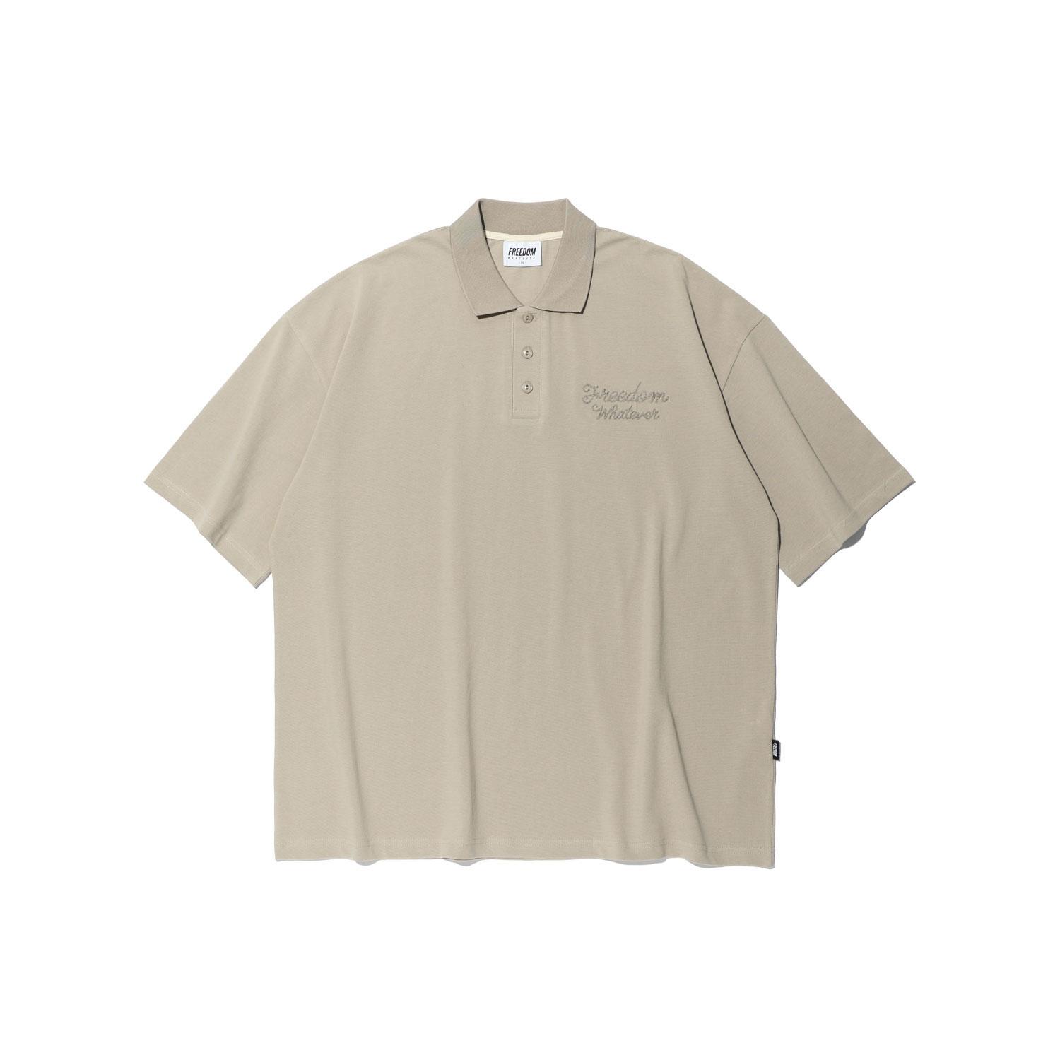 Logo Pique T-Shirt (Beige) Beige/Xl