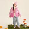 Girls' Color-Blocked Hooded Winter Windbreaker