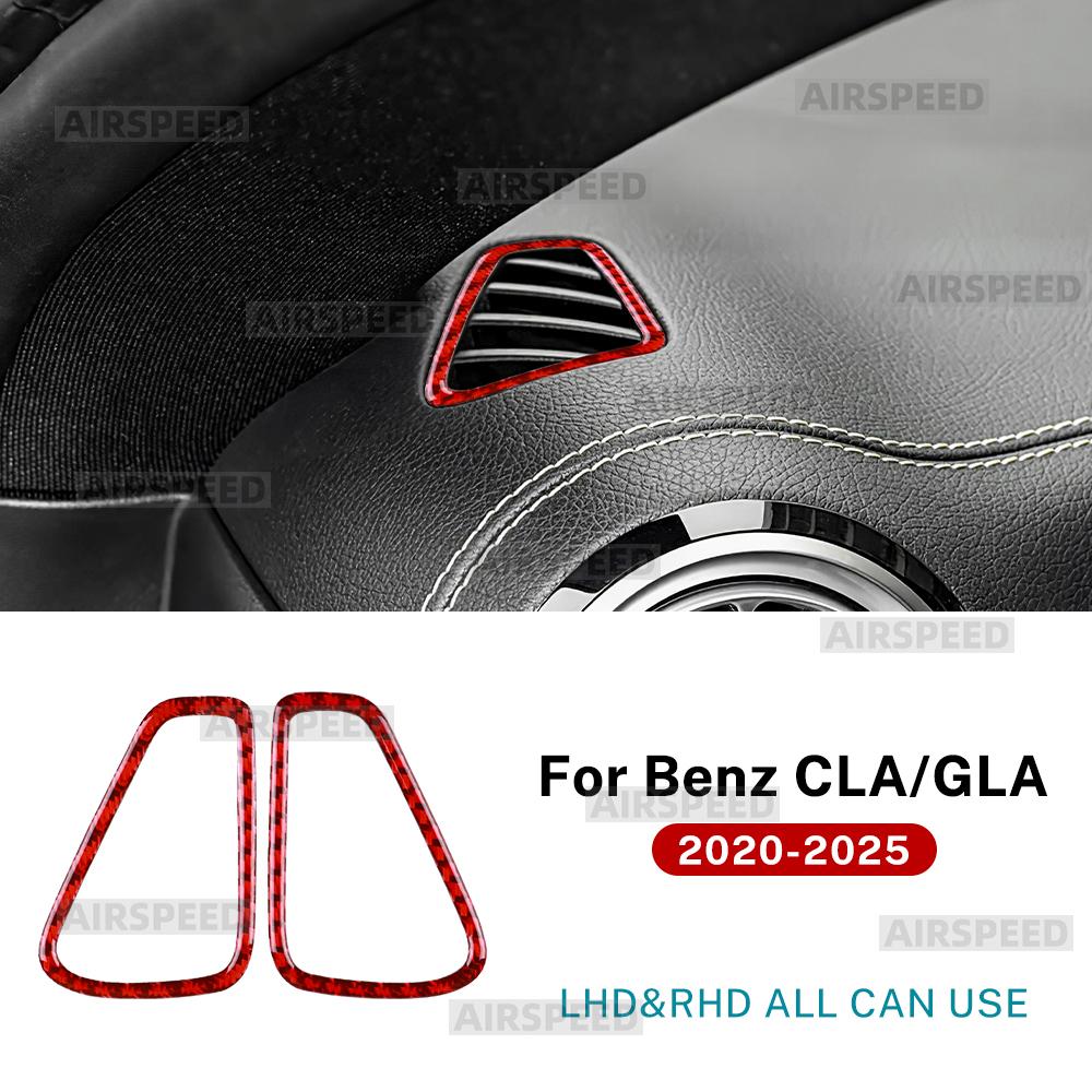 Real Soft Carbon Fiber Trim Sticker For Mercedes Benz A CLA GLA Class W177 C118 H247 2020-2025 Air Outlet Sides of Dashboard
