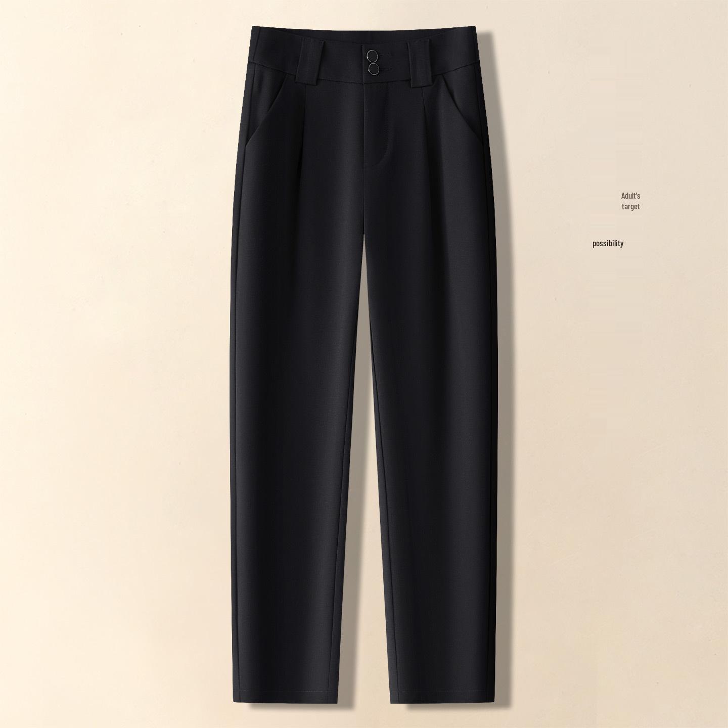

Women s Casual High Waist Harem Pants - 2026 Spring Collection, Loose Fit, Elastic, Versatile, Hot Selling M (95-105 jin) чёрный