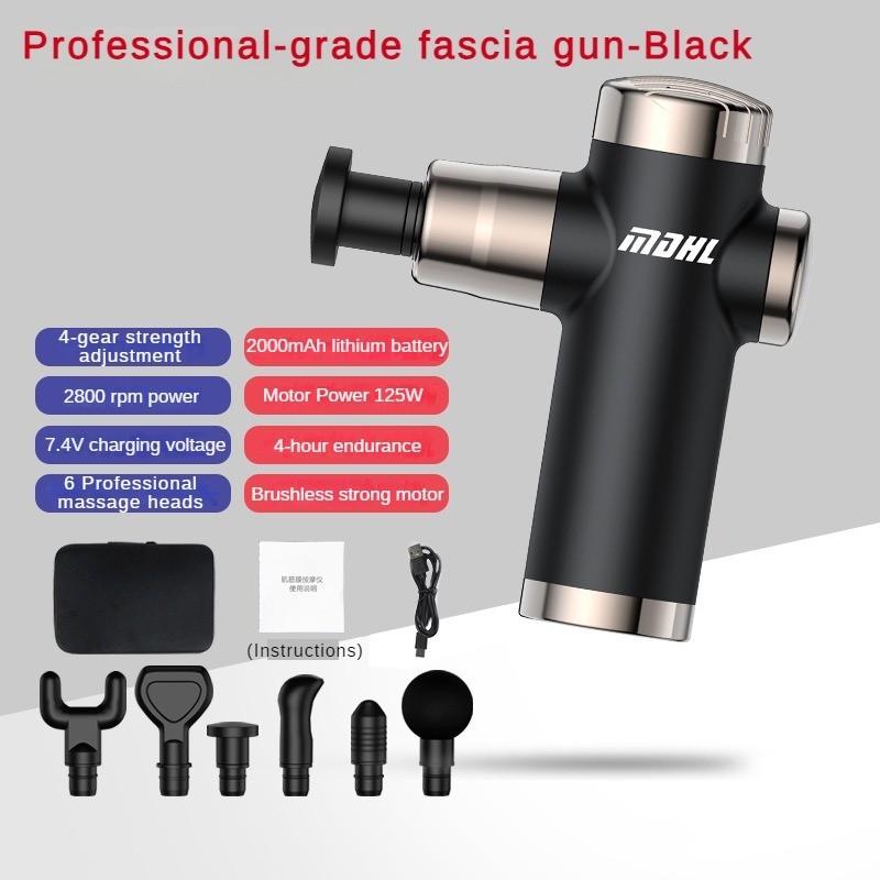Brushless Motor Multi Gear Adjustment Massager Muscle Relaxation Impact Fascial Gun Professional and Efficient Lithium Battery Massage Device