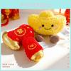 Firecracker Lantern Money Pouches Plush Toy Hanging Decoration For Celebrations And Gifts