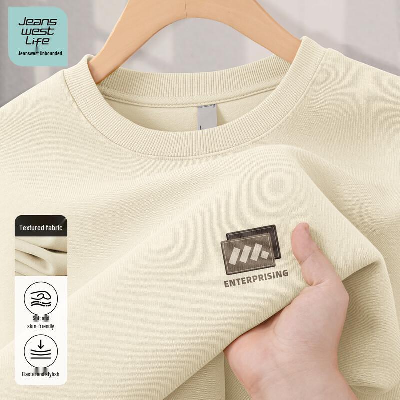 JEANSWEST LIFE Men's Long-Sleeve Crewneck Sweatshirt