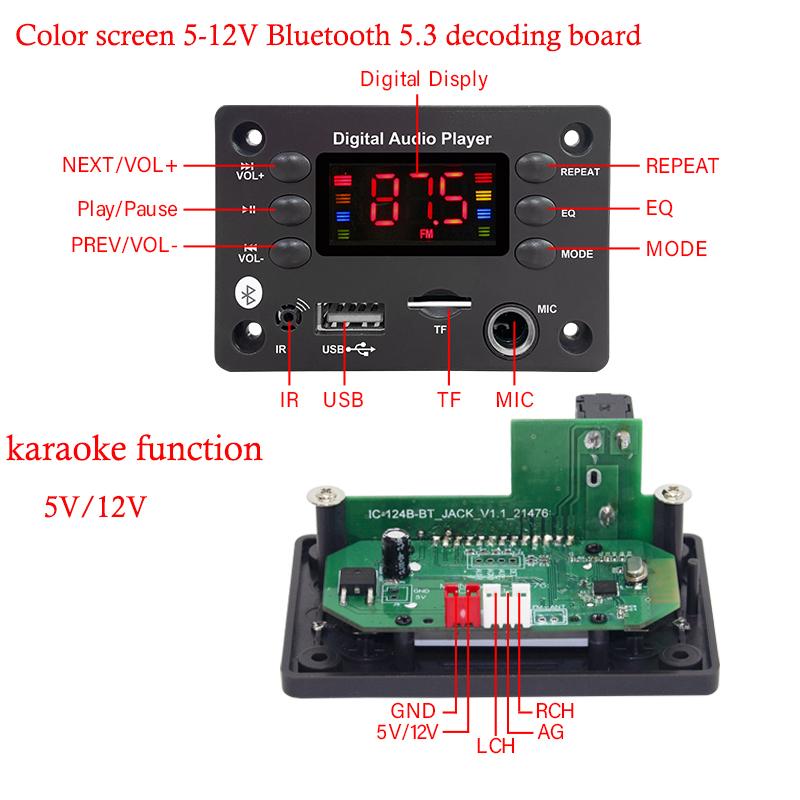 

Плата декодирования Bluetooth с функцией караоке Автомобильный аудио USB TF FM радио модуль MP3-плеер с цветным экраном и пультом дистанционного управления 5-12V